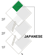 3F JAPANESE フロアマップ